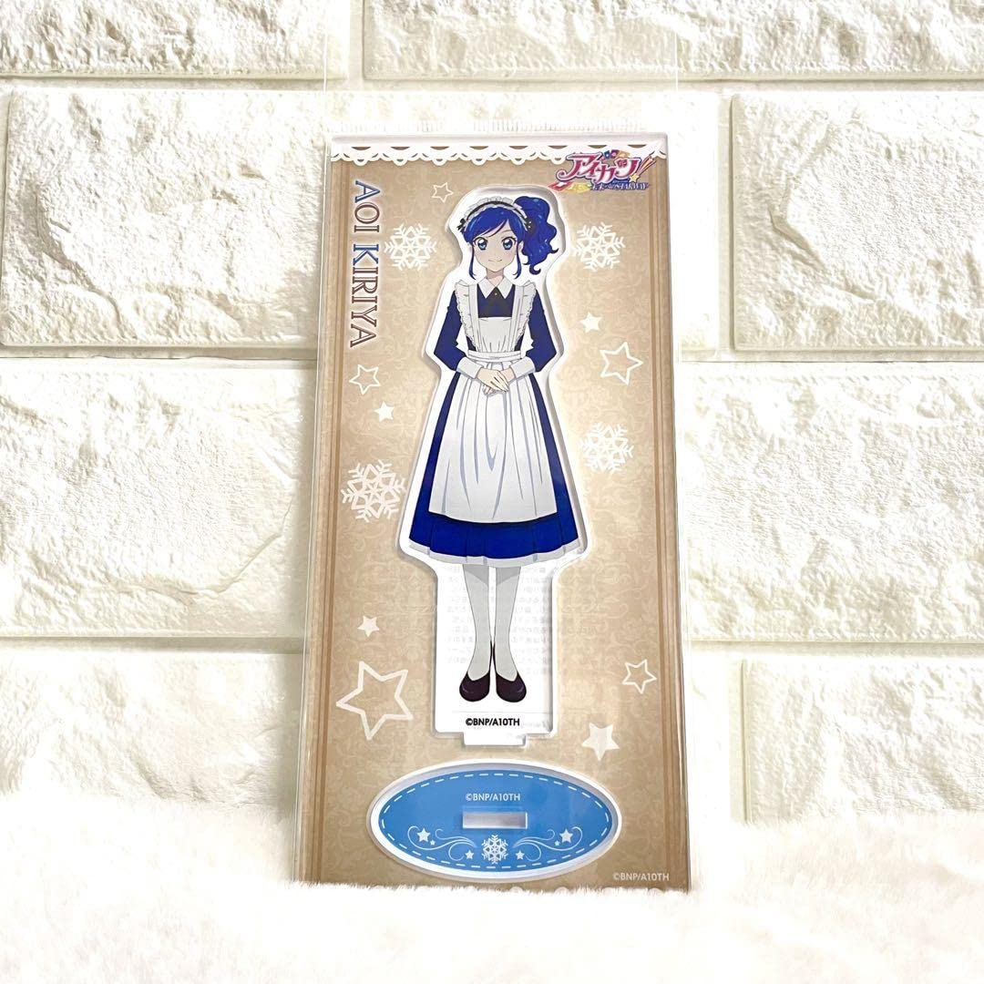 Amazon.co.jp: アイカツ メイド アクスタ 特典ブロマイド セット 霧矢